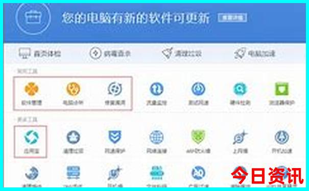 湖州必去三个景点景点